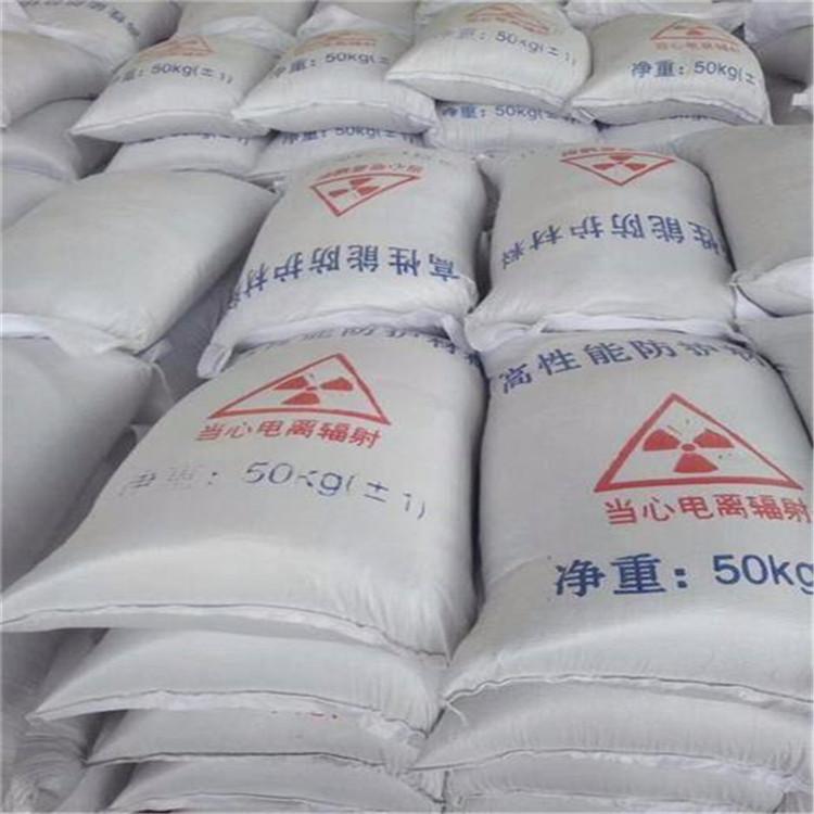 铜仁硫酸钡砂生产厂家